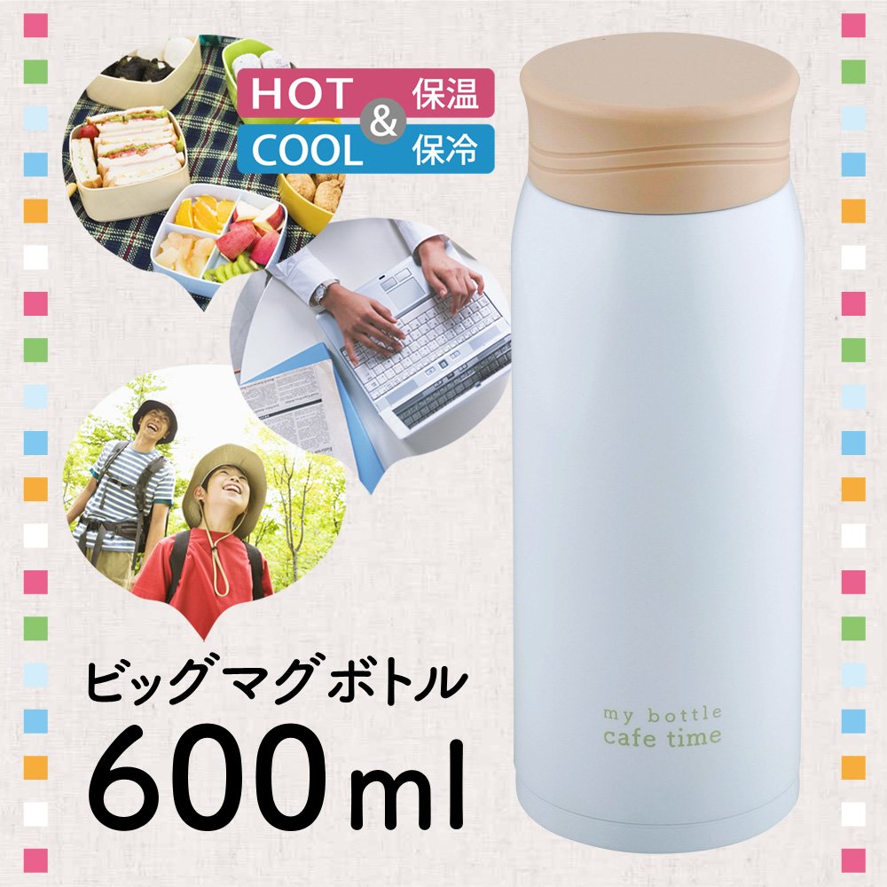 はせこうの水筒 71ZMgsIBiBL._UF350,350_QL80_.jpg